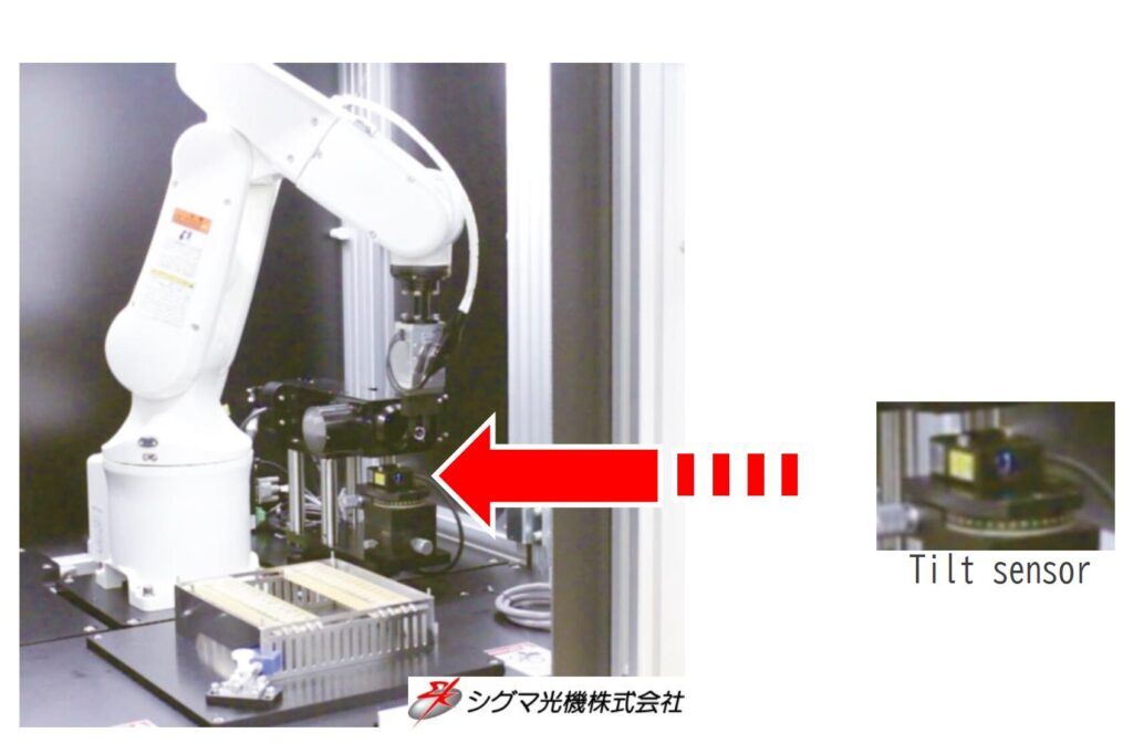 Suppression of variation in inspected  objects during robot chucking